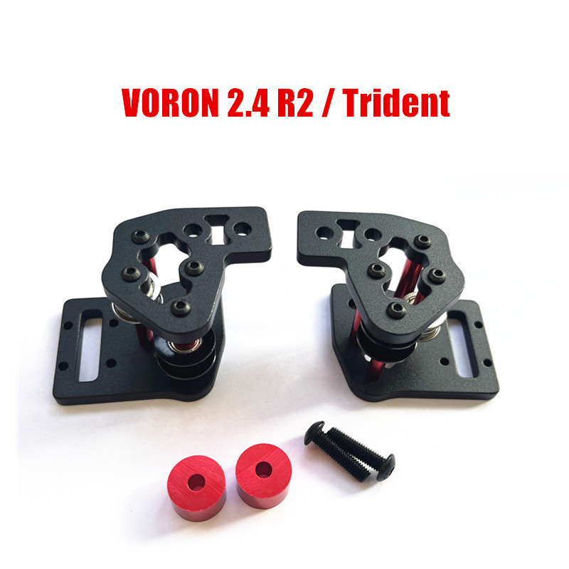 Voron Trident Full Kit - 2개/세트 VORON 2.4 R2 / Trident