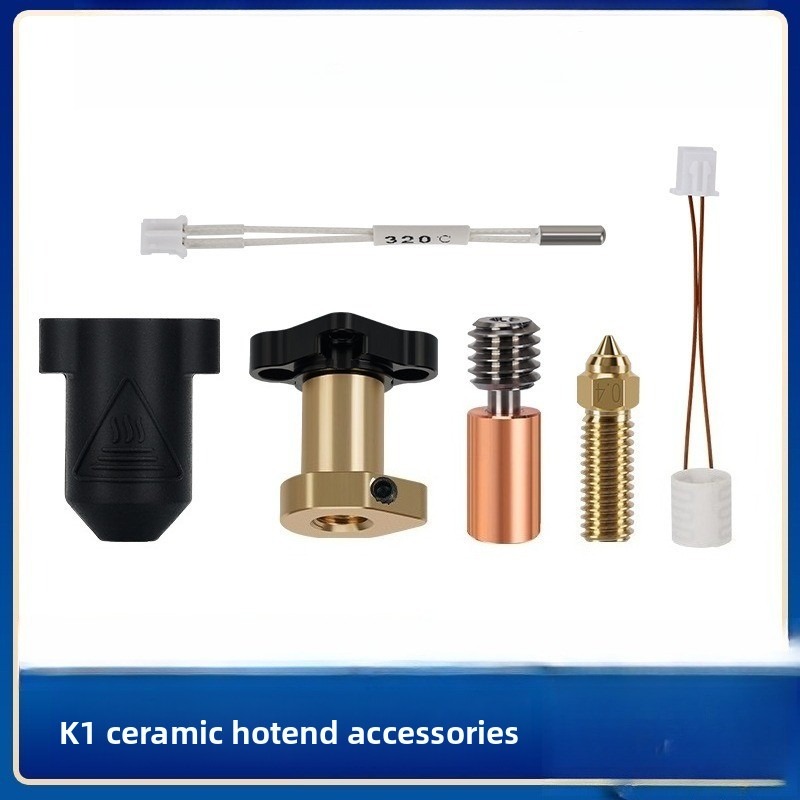High Flow Ceramic Hotend - 창의적인 3D 프린팅 액세서리 K1/max 프린트