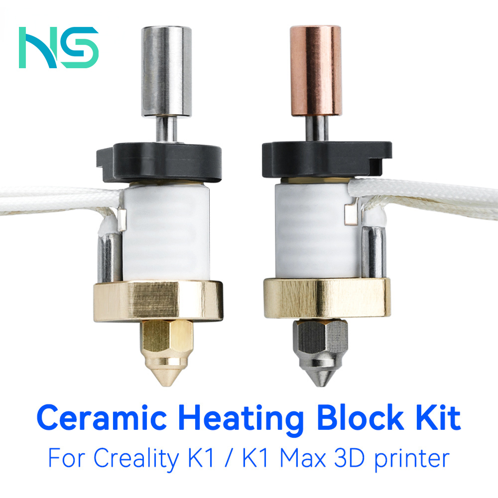High Flow Ceramic Hotend - Creality K1 세라믹 히팅 블록 키트