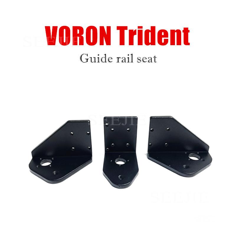VORON 트라이던트 올 메탈 Z축 42 모터 베이스  - Voron Trident Full Kit 리뷰 및 가격
