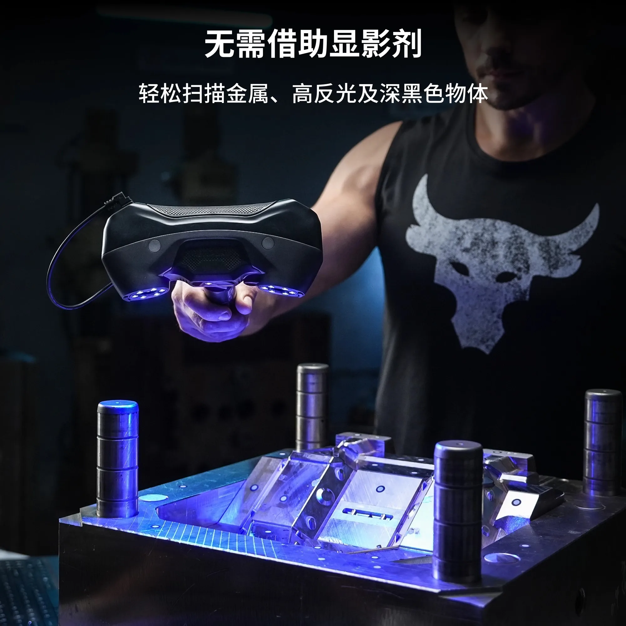 무선 레이저 3D 스캐너, 휴대용 산업용 고정밀 3D  - Handheld 3D Scanner High Precision 리뷰 및 가격