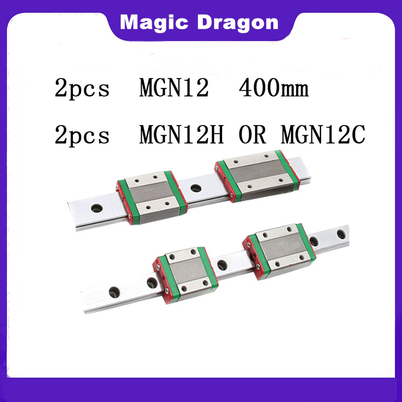 매직 드래곤 2PCS 12mm 리니어 가이드 MGN12 - Linear Rail Mgn12H Set 리뷰 및 가격