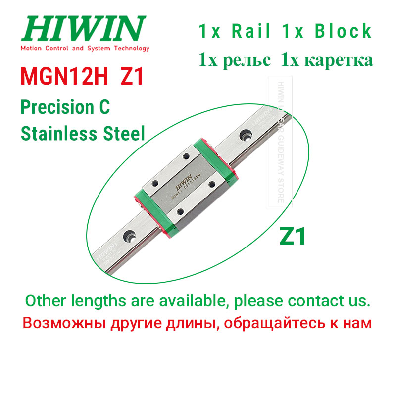 HIWIN MGN12H Z1 HIWIN MGN12 리니 - Linear Rail Mgn12H Set 리뷰 및 가격