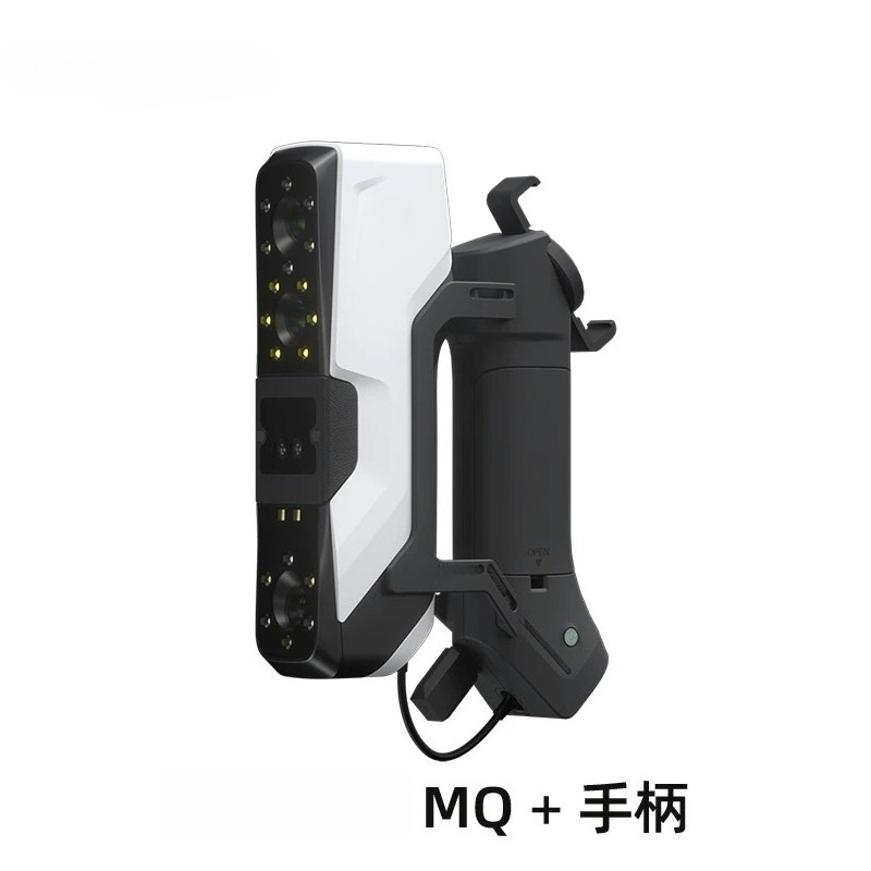 휴대용 고정밀 3D 스캐너 MQ 적외선 구조광 22라인 - Handheld 3D Scanner High Precision 리뷰 및 가격