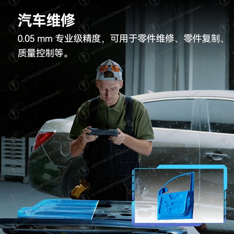 전문가용 올인원 컬러 3D 스캐너 - 고정밀 휴대용 무 - Handheld 3D Scanner High Precision 리뷰 및 가격