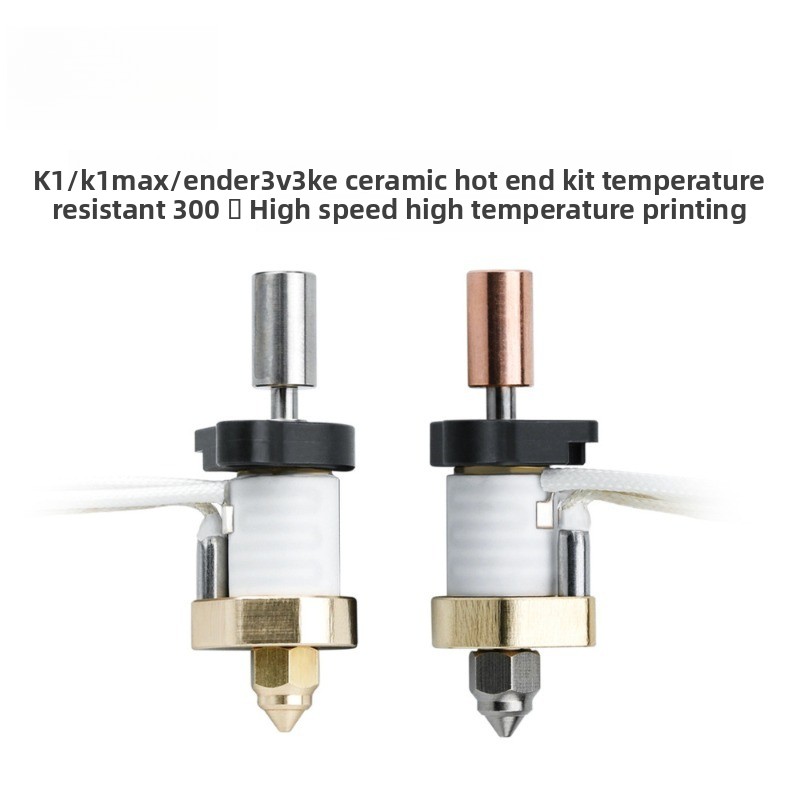3D 프린터 액세서리 K1/K1 Max/Ender3 V - High Flow Ceramic Hotend 리뷰 및 가격