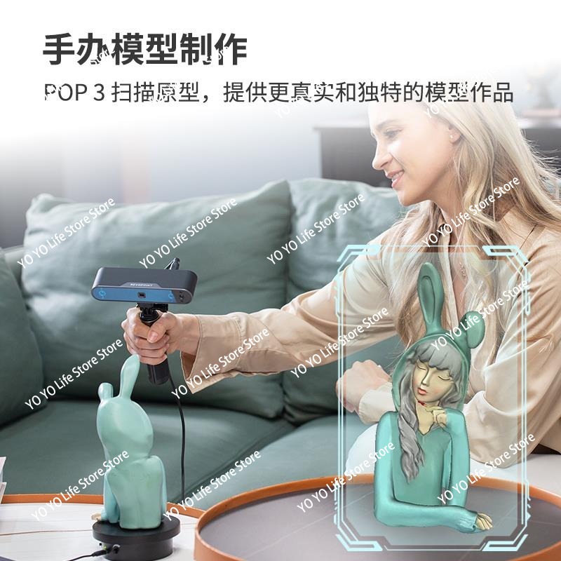 3D 스캐너 3D 고정밀 전문가용 풀 컬러 휴대용 모델 - Handheld 3D Scanner High Precision 리뷰 및 가격