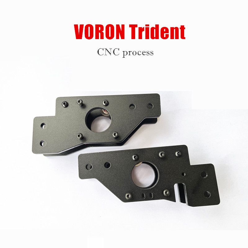 1세트 VORON Trident AB 모든 금속 모터  - Voron Trident Full Kit 리뷰 및 가격